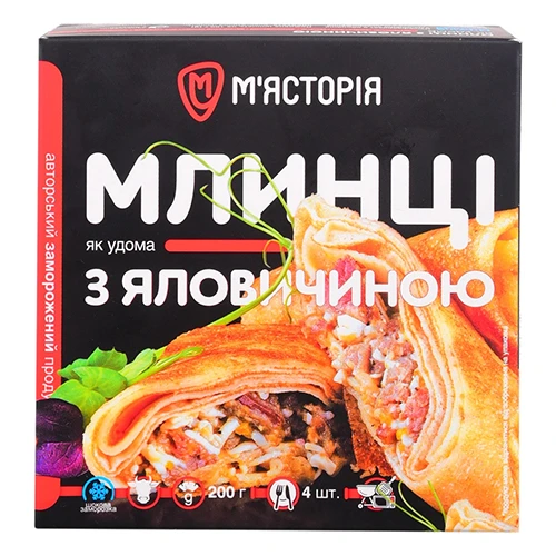 Млинці М’ЯСТОРІЯ з яловичиною, 200 г, заморожені