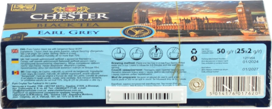 Чай Chester 25п earl grey цейлонський чорний бергамот