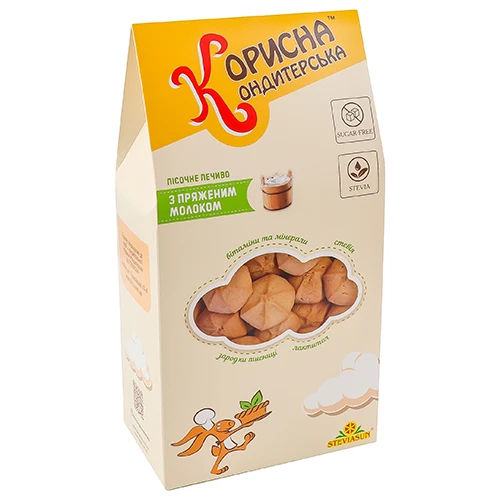 Печиво Корисна Кондитерська 175г пряжене молоко пісочне