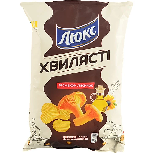 Чипси картопляні Лисички Хвилясті Люкс 125г