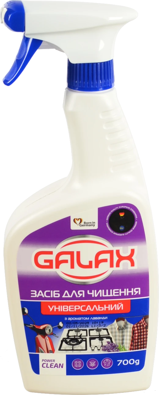 Засіб д.чищення Galax das PowerClean 700г універсальний лаванда