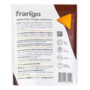 Хумус-снек з фініком Frango, 40 г