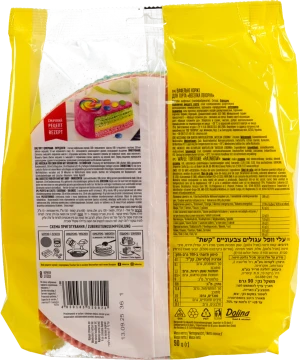 Коржі вафельні для торта Веселка Lekorna м/у 90г