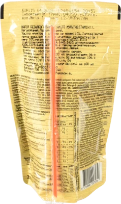 Напій безалкогольний негазований Multivita Amigo д/п 200мл