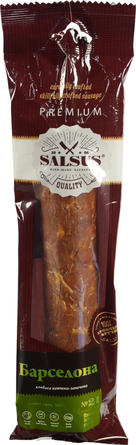 Ковбаса «Salsus Барселона» копчено-запечена, вищий гатунок, 300 г