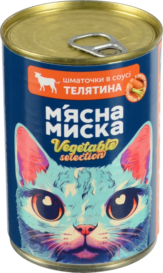 Шматочки в соусі з телятиною та морквою для дорослих котів Vegetable Selection 415 г