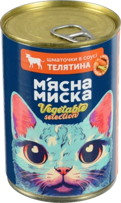 Шматочки в соусі з телятиною та морквою для дорослих котів Vegetable Selection 415 г