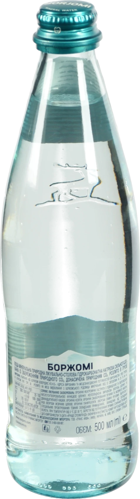 Вода мінеральна сильногазована Borjomi с/пл 500мл