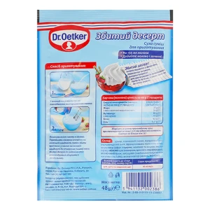 Збіті вершки Dr. Oetker 48г