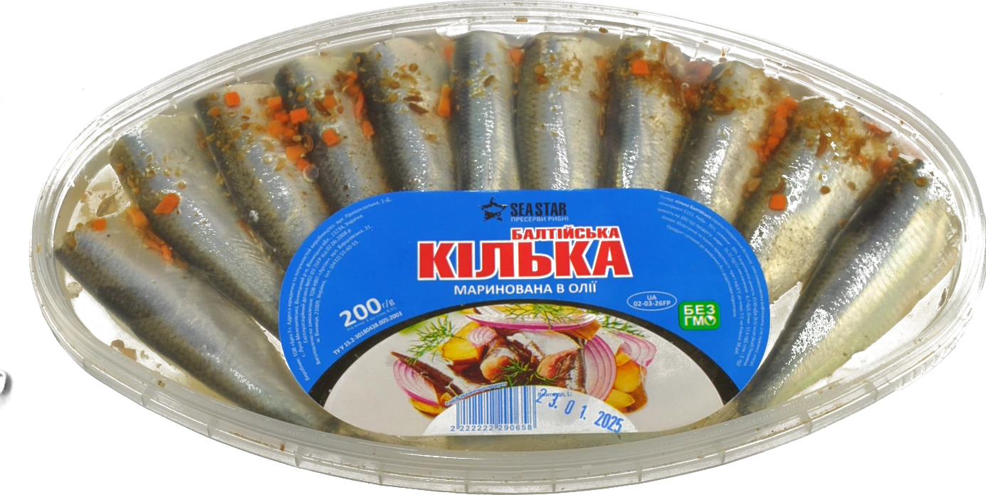 Кілька Seastar 200г пряна