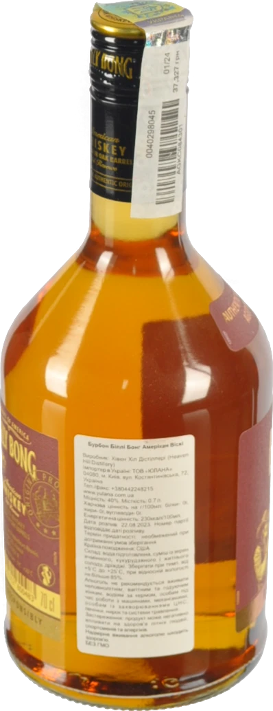 Віскі Billy Bong American Whiskey 0.7л 40%