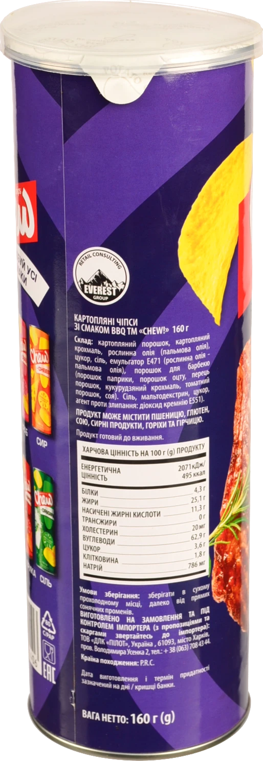 Чіпси Chew 160г bbq