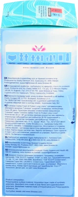 Прокладки Libresse гігієнічні dailies fresh long 26