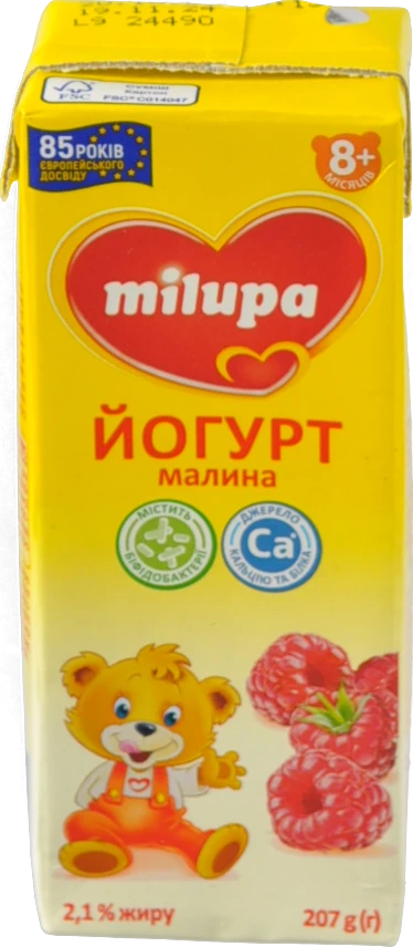 Йогурт 2.1% для дітей від 8міс Малина Milupa т/п 207г