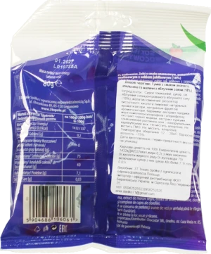 Желейні цукерки  3 Тополя 80г дощові черв'ячки