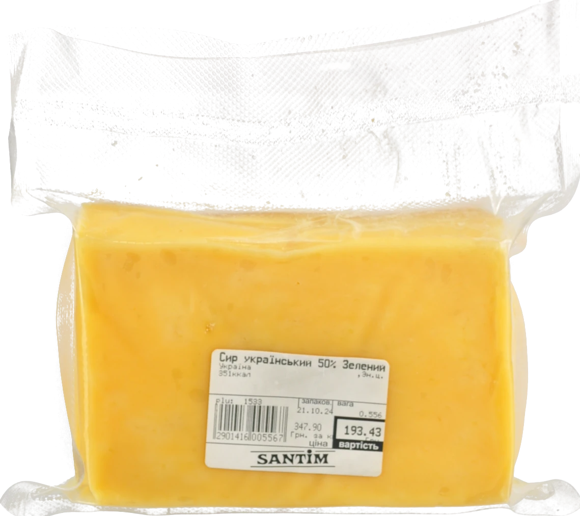 Сир український 50% Зелений Хутір