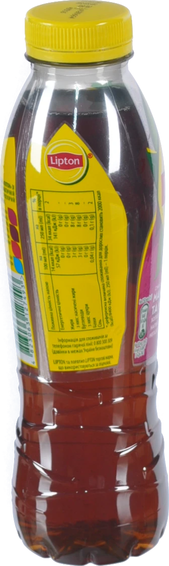 Чай холодний чорний манго маракуя Lipton 500 мл