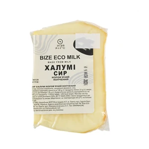 Сир Bize Eco Milk Халумі коров'ячий копчений 50%