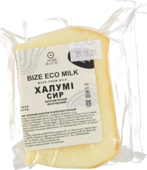 Сир Bize Eco Milk Халумі коров'ячий копчений 50%