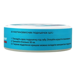 Безтютюнові подушечки Zyn Icy Mint XX-Strong нікотиновмісні