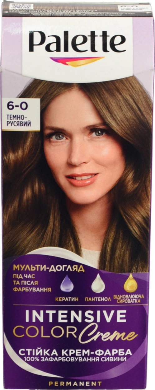 Фарба д.волосся Palette N5 темно русявій