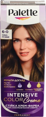 Фарба д.волосся Palette N5 темно русявій