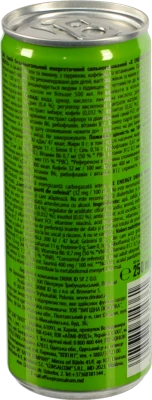 Напій енергетичний X ENERGY 0.25л mojito з.б