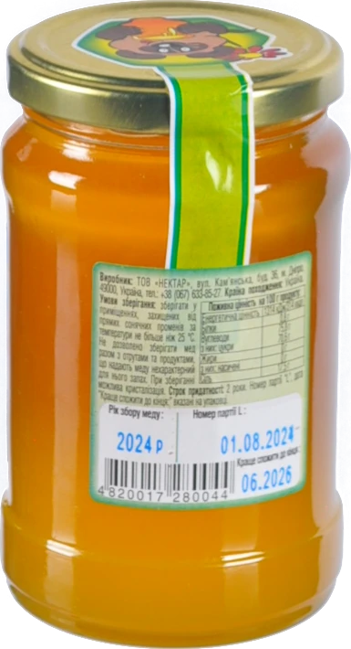 Мед Нектар 400г натуральний квiткове рiзнотрав 'я