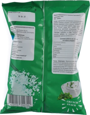 Чіпси EVER 110г сметана зелень