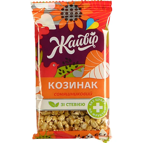 Козинак на фруктозі зі стевією Соняшниковий Жайвір м/у 65г