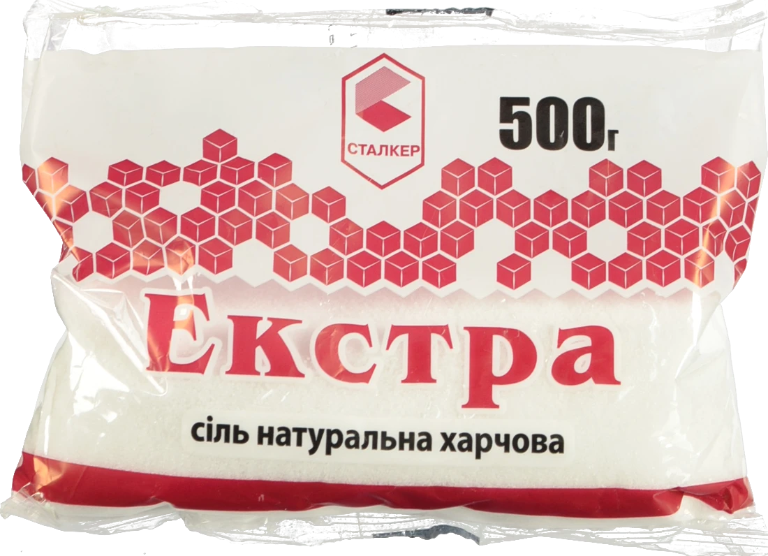 Cіль Сталкер 500г екстра натуральна харчова