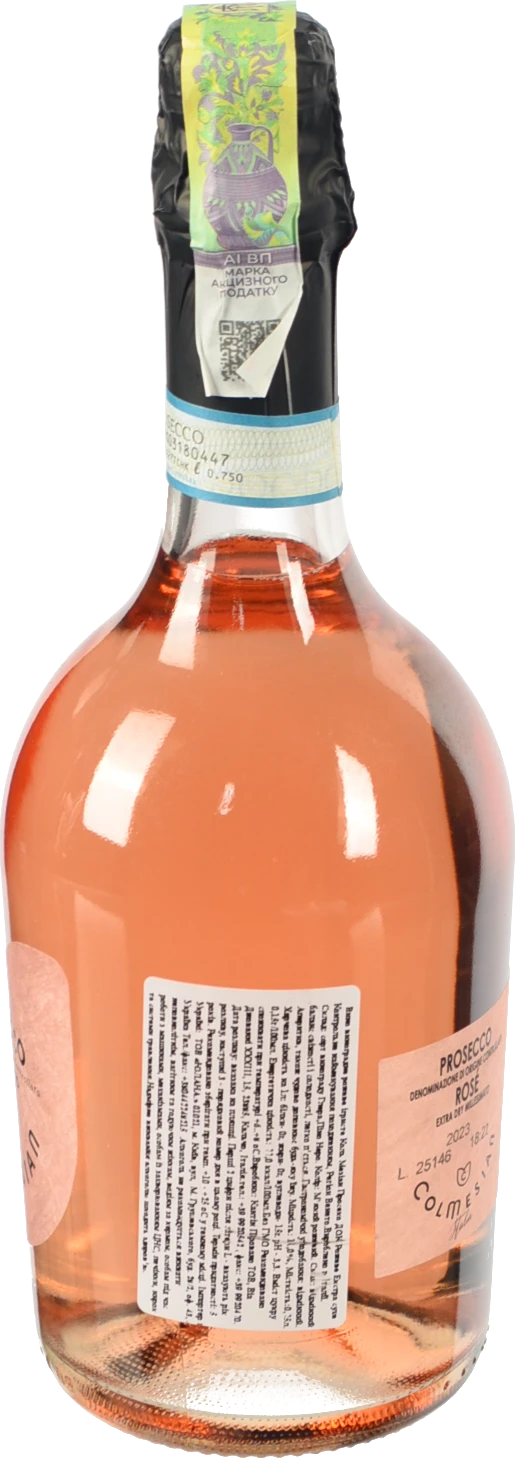 Вино ігристе Col Mesian 0.75л просеко DOC рожеве екстра сухе 11%