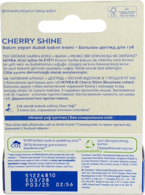 Бальзам д.губ Nivea 4.8г lip care вишневе сяйво
