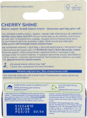 Бальзам д.губ Nivea 4.8г lip care вишневе сяйво