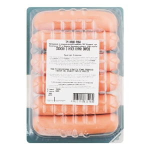 Сосиски «Наша Ряба» з м’яса курки варені, вищого ґатунку, 270 г