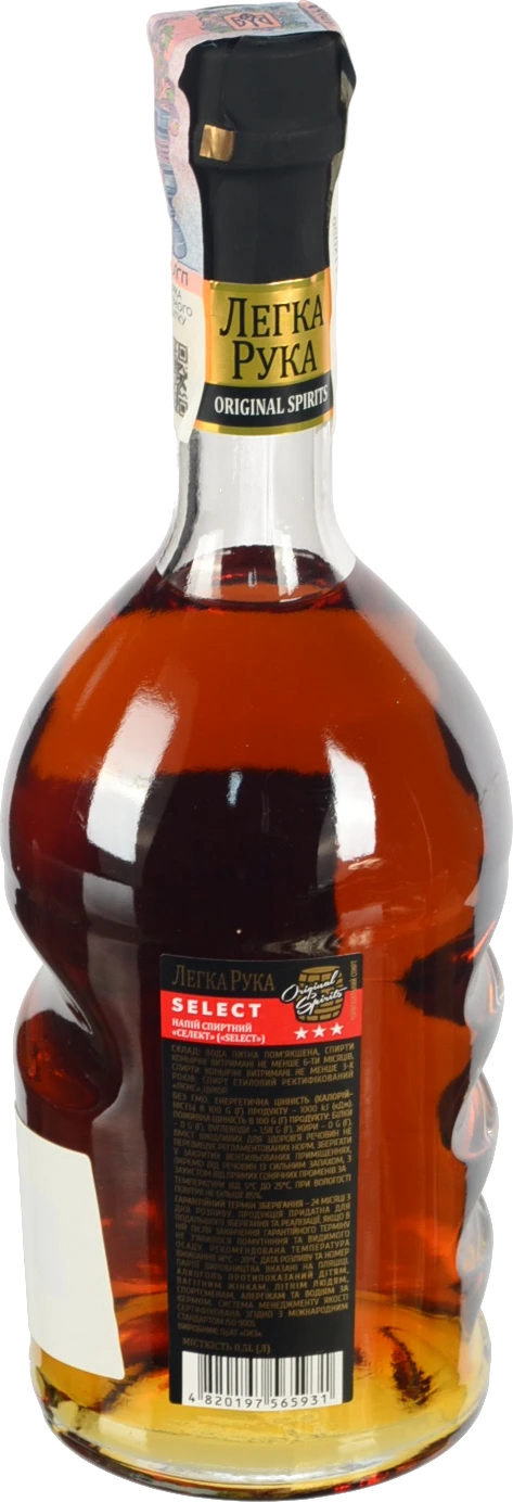 Напій спиртн Селект Select з дод коньячн спиртів 3 р витр 0.5л12