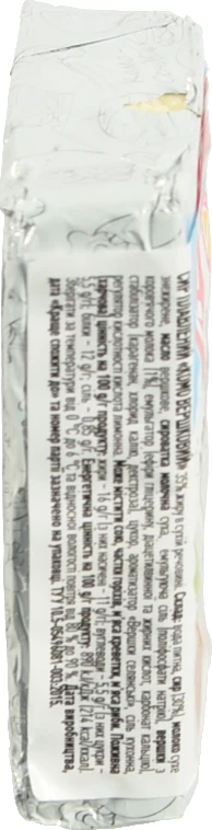 Сир пл. Комо 75г 35 вершковий брикет