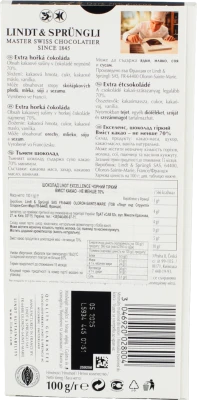 Шоколад 70% чорний гіркий Excellence Lindt к/у 100г