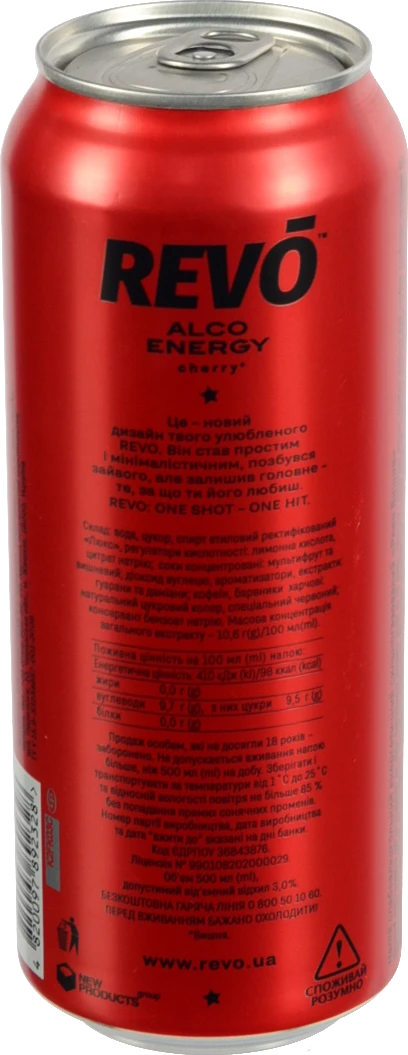 Напій слабоалкогольний Revo 0.5л 8.5% вишня