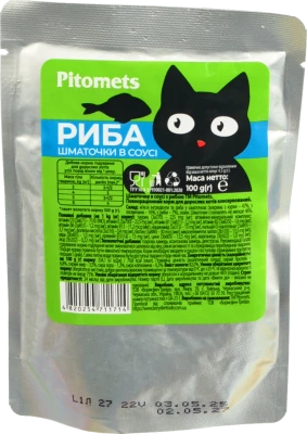 Корм для котів Пітомець 100г шматочки в соусі з рибою пауч