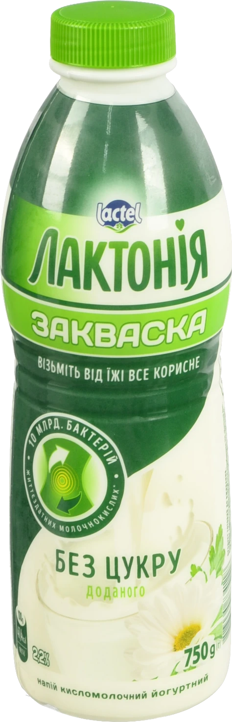 Закваска Лактонія 750г 2,2% жирності