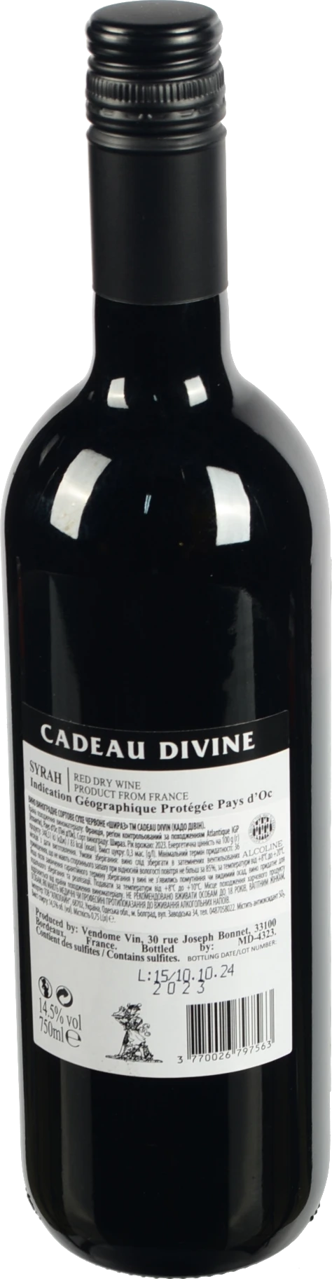 Вино Syrah IGP Pays dOc сухе черв 0.75л6 ТМ Cadeau Divin