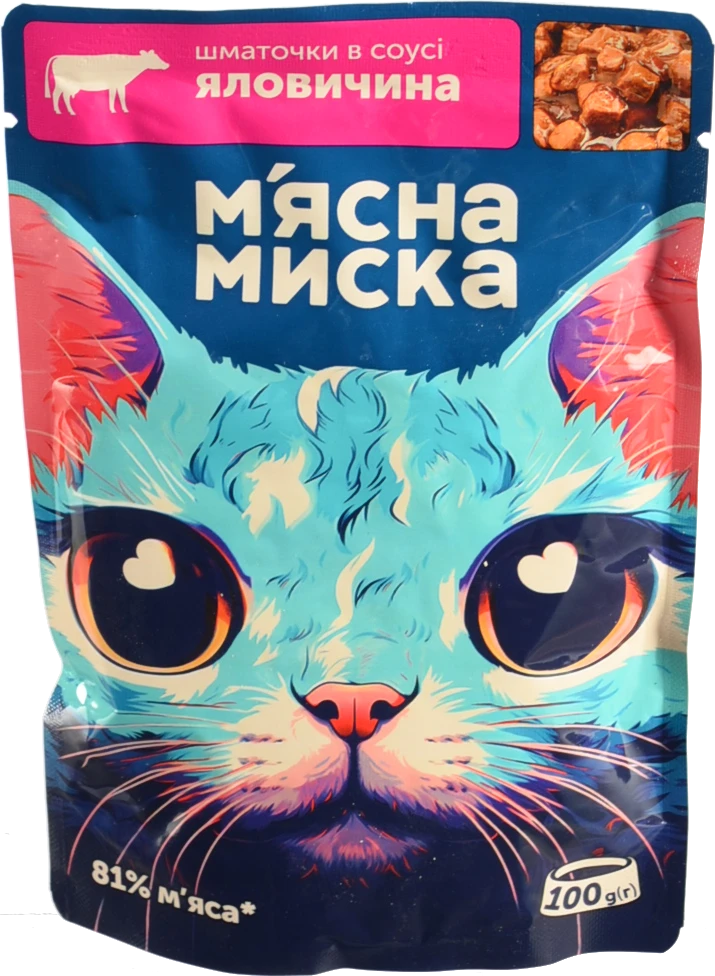 М'ясна Миска Корм консервований повнораціонний для дорослих котів Яловичина Шматочки в соусі 100г