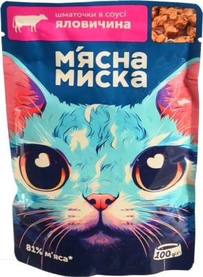 М'ясна Миска Корм консервований повнораціонний для дорослих котів Яловичина Шматочки в соусі 100г