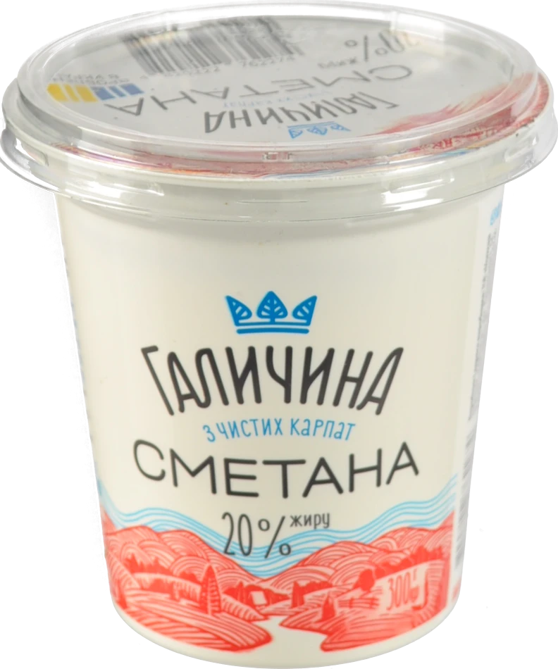 Сметана Галичина 300г 20% ст.