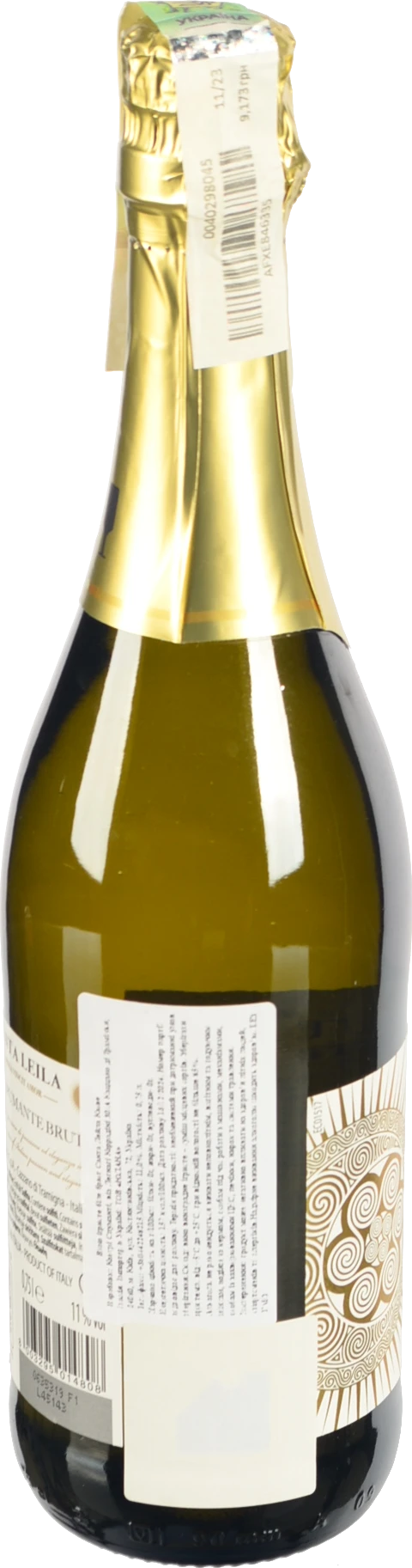 Вино ігристе Santa Leila 0.75л VS кюве брют біле 11%