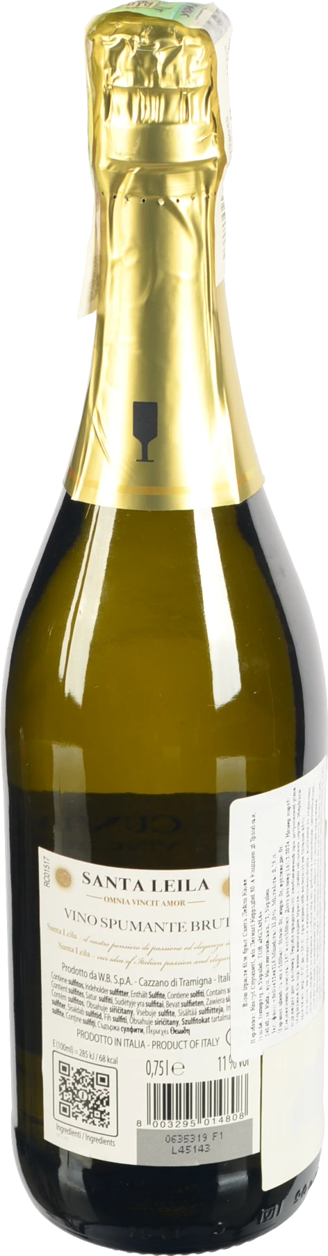 Вино ігристе Santa Leila 0.75л VS кюве брют біле 11%