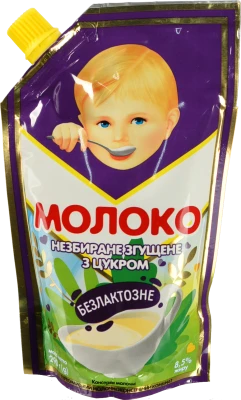 Молоко згущене 8.5% незбиране безлактозне з цукром Первомайський МКК д/п 290г