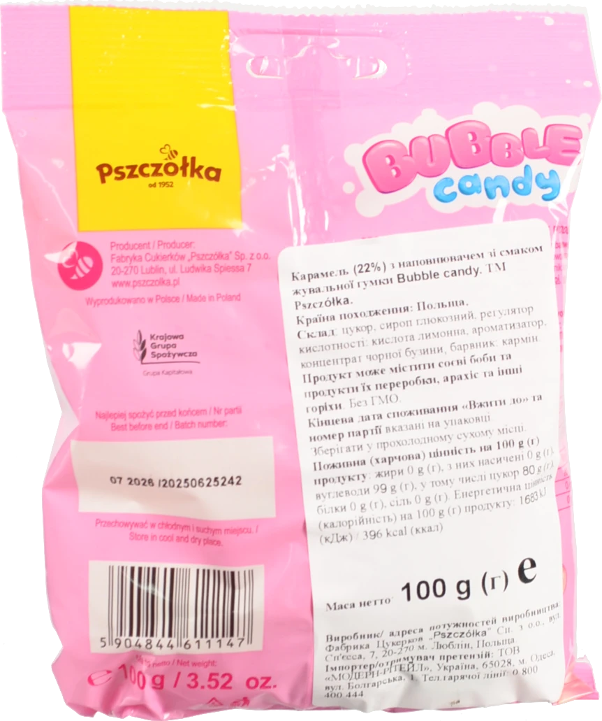 Цукерки Pszczolka 100г bubble candy карамель