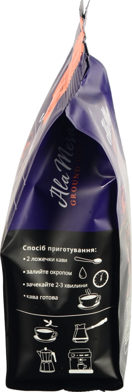 Кава Ala Mesa 230г арабіка 50% робуста 50%
